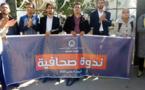 جامعة محمد الخامس تمنع ندوة صحافية لـ "أوطم" بالرباط.