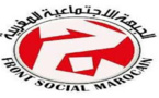  الجبهة الاجتماعية المغربية... بيان