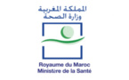 وزارة الصحة تعلن عن تسجيل ست حالات جديدة .. المجموع 115 حالة مؤكدة