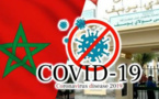 ارتفاع عدد إصابات فيروس كورونا بالمغرب إلى 122