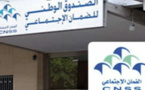 بلاغ “CNSS” لدعم المتوقفين عن العمل بسبب «كورونا»