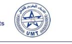 بيان اللجنة الإدارية للاتحاد الجهوي للاتحاد المغربي للشغل بالرباط‎