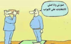 ابن جرير...كورونا وهرولة عمالقة سوق النخاسة....!