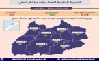 تسجيل 15 إصابة جديدة بالجهة والحصيلة ترتفع إلى 739 حالة
