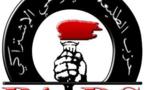 حزب الطليعة الديمقراطي الاشتراكي الكتابة الاقليمية لاقليمي وجدة و جرادة: بــيــان