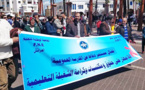 الجامعة الوطنية للتعليمUMT تتشبث بإتمام السنة الدراسية و تؤكد على ضرورة تشجيع الأسرة التعليمية على تضحياتهم الجسيمة