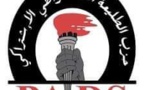 حزب الطليعة الديمقراطي الاشتراكي الكتابة الوطنية " حتى لا تتحول الجائحة الصحية إلى جائحة حقوقية"...بيان