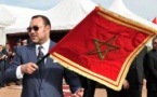 تخليد الذكرى الـ15 لإطلاق جلالة الملك محمد السادس المبادرة الوطنية للتنمية البشرية في ظل التدابير الاحترازية للتصدي لجائحة كورونا