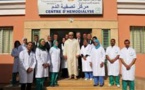 مركز تصفية الدم بابن جرير هو أيضا يحتضر....؟