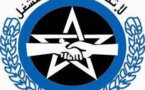 الاتحاد المغربي للشغل يقرر استئناف أنشطته النقابية حضوريا  بفتح مقره المركزي و كذا مقراته الجهوية و المحلية و المهنية