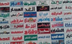 الجمعية المغربية للصحافة الجهوية تطلق نداء استغاثة للحكومة لإنقاذ قطاع الصحافة الجهوية من الإفلاس والإغلاق...