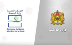 بلاغ مشترك لوزارة الداخلية والصحة بتفاصيل مخطط التخفيف من تدابير الحجر الصحي
