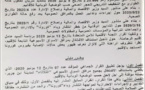جماعة ابن جرير .. تقرر تأجيل فتح مرافق السوق الاسبوعي الثلاثاء