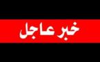 عاجل/ النتائج النهائية لمباريات التوظيف بالجماعات المحلية