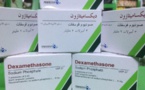 الكشف في بريطانيا عن دواء رخيص وموجود في جميع دول العالم يٌنقذ حياة مرضى فيروس كورونا