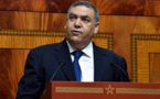 لفتيت يبرز مزايا بطاقة التعريف الجديدة و”التقدم والاشتراكية” يطالب بسحب القانون لخرقه الدستور