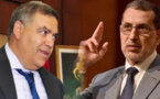 إعادة تصنيف جميع العمالات والأقاليم ضمن منطقة التخفيف رقم 1 باستثناء عمالات وأقاليم طنجة أصيلة ومراكش والعرائش والقنيطرة ابتداء من منتصف ليلة 24 يونيو الجاري (بلاغ مشترك)