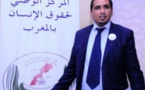 بيان رقم 2 للمكتب الإقليمي لأسفي بخصوص اعتقال رئيس المكتب التنفيذي للمركز الوطني لحقوق الانسان بالمغرب.