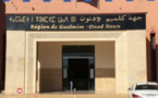   جهة گلميم واد نون وتحديات الساسة الفاشلين