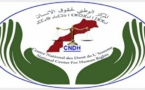 المركز الوطني لحقوق الإنسان بالمغرب......بيان حقيقة