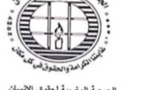   المعتصم البويزكارني في تصعيد بعد تعرضه لقمع من من طرف السلطات المحلية والجمعية المغربية لحقوق الانسان تستنكر ما وقع