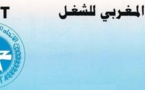 تقرير حول ما سمي بالمؤتمر الإقليمي لنقابات الرحامنة - بن جرير