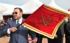تهنئة بالاجماع