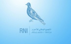 حركة تصحيحية بحزب الأحرار تهز كيان اخنوش وتطالبه بهذه المطالب