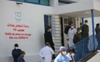 تسجيل 2423 إصابة جديدة و1746 حالة شفاء و42 حالة وفاة خلال 24 ساعة الأخيرة