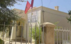 فريق المعارضة بجماعة اسنادة بالحسيمة يطالب بالتحقيق في تحويلات بمشروع الميزانية