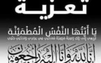  تعزية في وفاة أخت السيد عبد العاطي بوشريط رئيس الجماعة الحضرية لابن جرير.