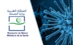 دراسة مغربية تكشف الطريقة الأنجع لتأكيد الشفاء التام من كورونا