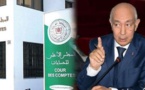رؤساء جماعات وموظفين بجهة مراكش اسفي أمام المجلس الجهوي للحسابات
