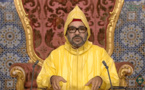 بلاغ للديوان الملكي حول تأجيل الخطاب الملكي