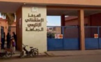 إقليم الرحامنة :قطاع الصحة مريض....في حاجة لإنجاز مشروع مستشفى إقليمي كبير، يمكن أن يلعب دور المنقذ الاستراتيجي
