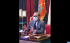 بلاغ للديوان الملكي