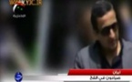 تلفزيون إيران يعرض صور مغربي متهم بالتجسس لصالح أمريكا