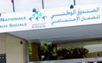 الصندوق الوطني للضمان الاجتماعي يعلن التكفل بمصاريف العلاجات المتعلقة بكوفيد-19