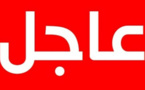 الجمع العام لنادي شباب ابن جرير لكرة القدم...هل سيكتب له الانعقاد في موعده ضدا على قرار الداخلية القاضي بمنع الاجتماعات العامة والخاصة لمدة 3 أسابيع