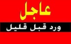 ماذا وراء انسحاب الكاتب العام لنادي شباب ابن جرير لكرة القدم من الجمع العام المنعقد في ظروف غير عادية.