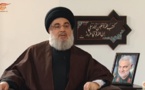 نصرالله: موقف “العدالة والتنمية” من التطبيع مع إسرائيل أشد إيلاما وأكثر خطورة من تطبيع الأنظمة