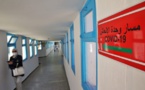 تسجيل1416 إصابة جديدة بكورونا وتعافي 1469 مصاب و24 وفاة خلال 24 ساعة الأخيرة ببلادنا....سجل منها بالرحامنة إصابة واحدة جديدة ووفاة 1