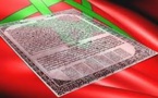 ذكرى 11 يناير  تقديم وثيقة المطالبة بالاستقلال .
