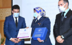 عمالة إقليم الرحامنة....بلاغ صحفي