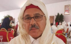 مجلس هيئة المحامين بمراكش يتقدم بتعازيه الحارة إلى أسرة الفقيد الأستاذ صالح بوسكري