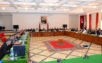خريبكة: المجلس الإقليمي يصادق على عدد من مشاريع الاتفاقيات لتعزيز البنية الطرقية والرياضية