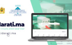   إطلاق البوابة الوطنية للمساطر والإجراءات الإدارية "إدارتي".