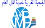 الشرطة القضائية بابن جرير تستمع إلى رئيس المكتب الجهوي للجمعية المغربية لحماية المال العام لجهة مراكش والجنوب بشأن الشكاية المتعلقة بالمكتب المسير لنادي شباب ابن جرير لكرة القدم