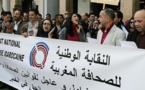 نقابة الصحافيين ترصد واقع حرية الصحافة بالمغرب والانتهاكات التي تطالها