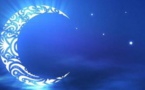 وزارة الأوقاف: الخميس أول أيام عيد الفطر بالمغرب